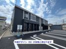 グランデージの外観