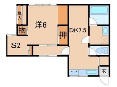天神町ハウスの間取り画像