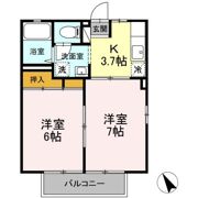テールフォーム Aの外観画像