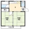 東谷地コーポ2の間取り画像