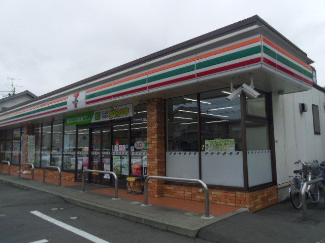 近くのセブンイレブン福島天神町店まで350m(徒歩5分)