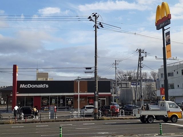 近くのマクドナルド4号線福島入江町店まで450m(徒歩6分)