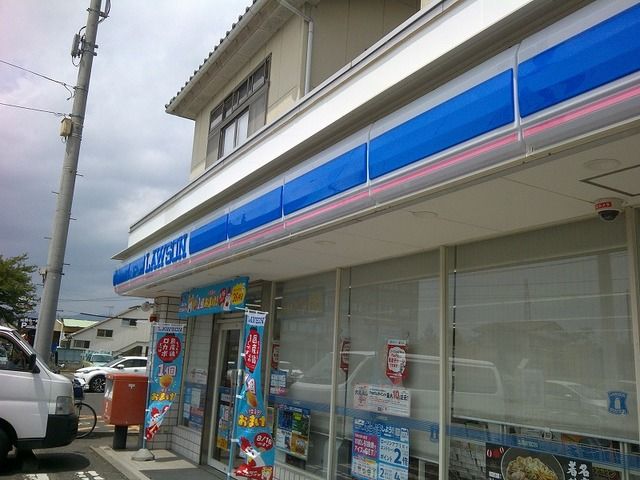 近くのローソン福島泉店まで240m(徒歩3分)
