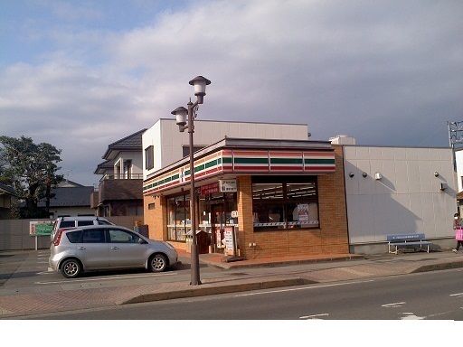 近くのセブンイレブン福島梁川右城町店まで800m(徒歩10分)