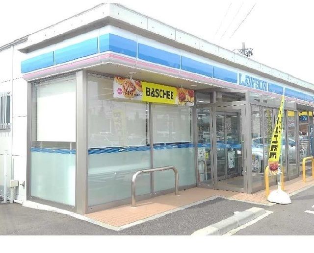 近くのローソン福島瀬上町店まで600m(徒歩8分)