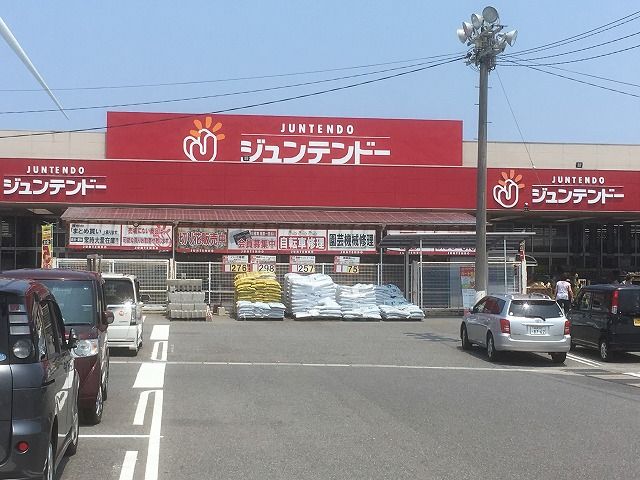 近くのジュンテンドー 益田店まで1,367m(徒歩18分)
