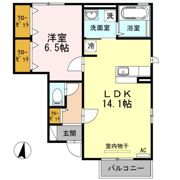 アクイール A棟の間取り画像