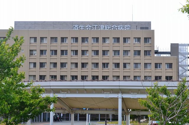 近くの済生会江津総合病院まで1,105m（徒歩14分）