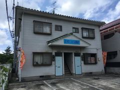 サンライズ物流の外観画像