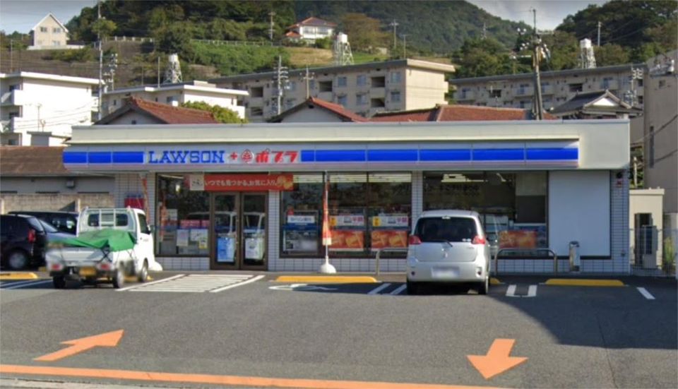 近くのローソン ローソン・ポプラ浜田笠柄店まで1,856m（徒歩24分）
