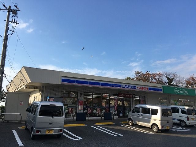 近くのローソン 浜田周布店まで581m（徒歩8分）