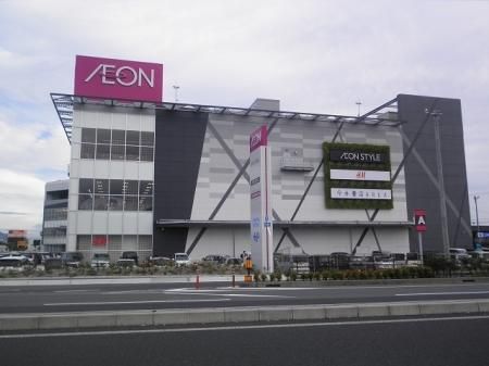 近くのイオン出雲店まで910m（徒歩12分）