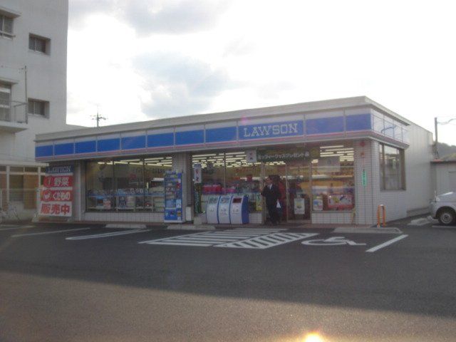 近くのローソン島根大田町店まで397m（徒歩5分）
