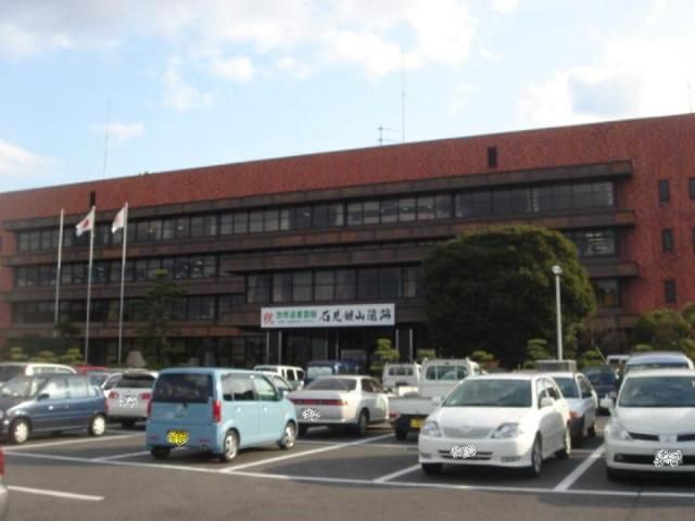 近くの大田市役所まで505m（徒歩7分）