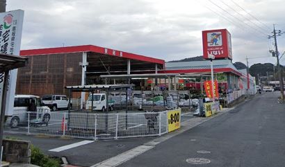 近くのハウジングランドいない 大田店まで1,274m（徒歩16分）