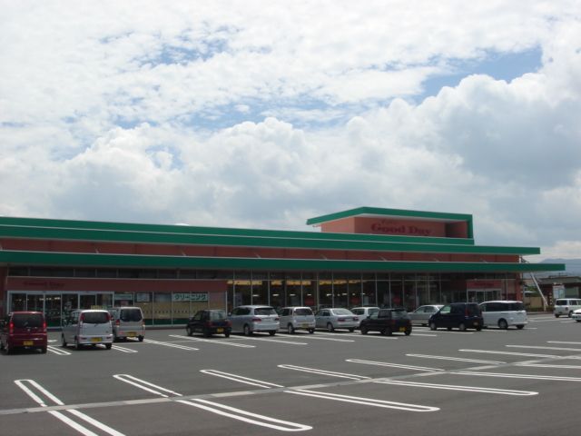 近くのグッディー（スーパー）まで430m（徒歩6分）