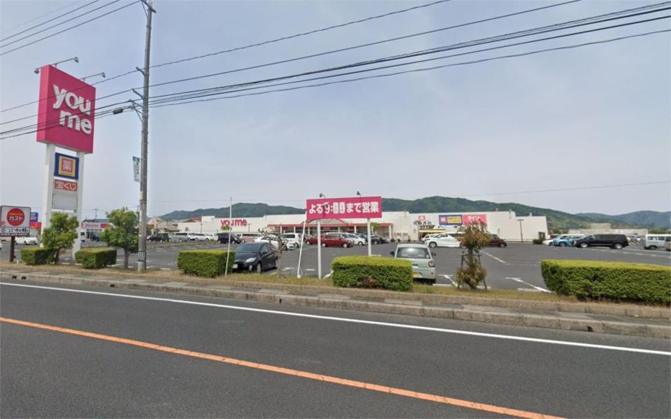 近くのザ・ダイソー DAISO ゆめタウン斐川店まで1,065m（徒歩14分）