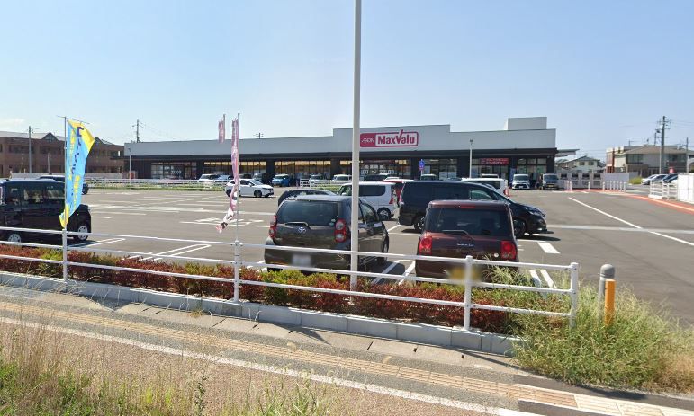 近くのMaxvalu（マックスバリュ） 塩冶店まで639m（徒歩8分）