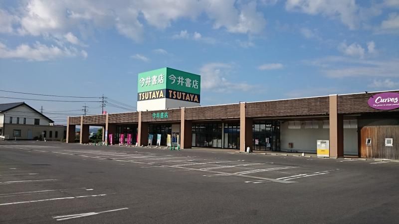 近くのTSUTAYA 出雲店まで1,781m（徒歩23分）