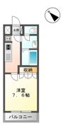 リバティ ウイングの間取り画像