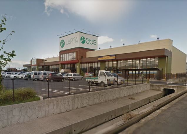 近くのJAしまね ラピタはまやま店まで649m(徒歩9分)