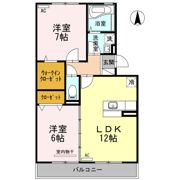 リビングタウン中野美保南 A棟の間取り画像
