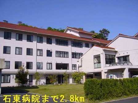 近くの石東病院まで2,800m（徒歩35分）
