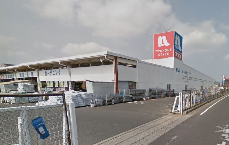 近くのホームプラザナフコ 北出雲店まで1,918m（徒歩24分）