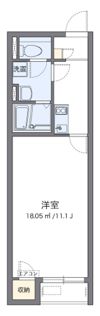 レオネクストカサデエスペランサの間取り画像