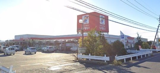 近くのハウジングランドいない出雲ドーム東店まで3,167m(徒歩40分)