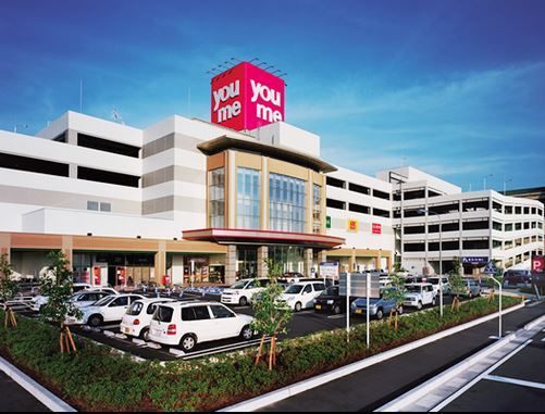 近くのゆめタウン出雲まで1,903m（徒歩24分）