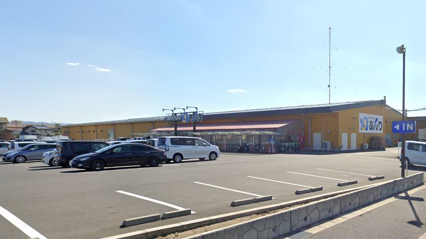 近くの食の専門市場あんりまで2,743m（徒歩35分）