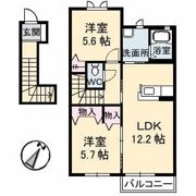 メゾンワイツ B棟の間取り画像