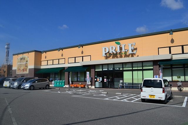 近くのキヌヤプリル店まで883m（徒歩12分）