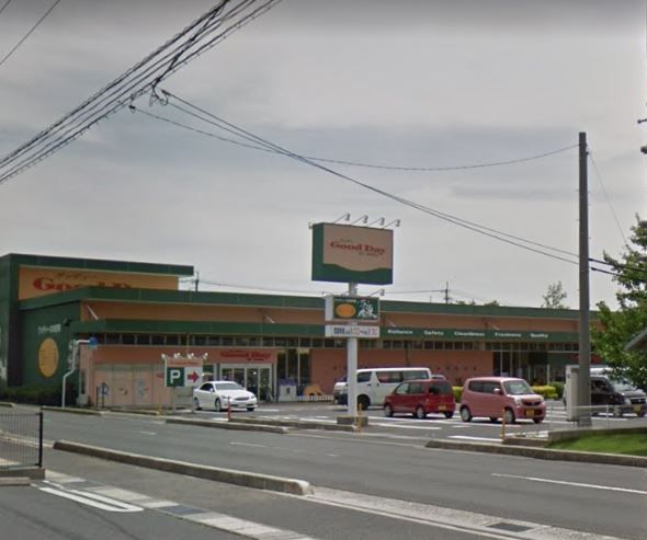 近くのグッディー北部店まで3,009m（徒歩38分）