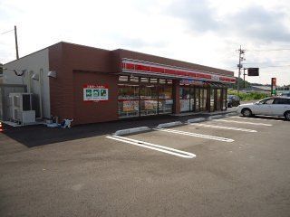近くのポプラ 出雲医大南町店まで285m（徒歩4分）