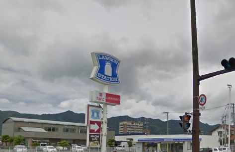 近くのローソン 出雲渡橋店まで523m（徒歩7分）