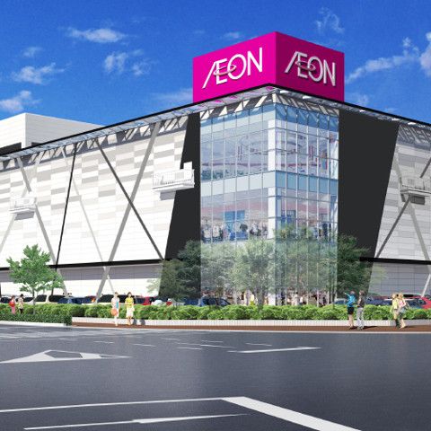 近くのイオンモール出雲まで833m（徒歩11分）