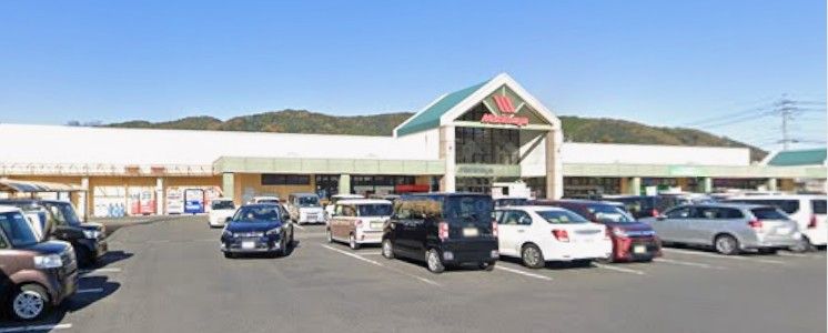 近くのみしまや三刀屋店まで1,746m(徒歩22分)