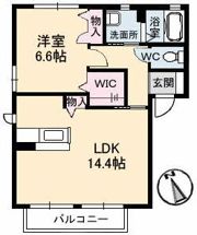 ダンデライオン C棟の間取り画像