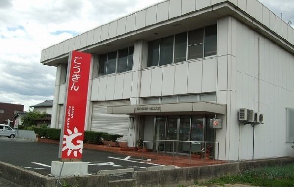 近くの山陰合同銀行直江支店まで1,500m（徒歩19分）