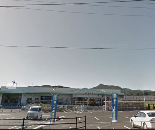 近くのコメリハードアンドグリーン斐川店まで1,325m（徒歩17分）