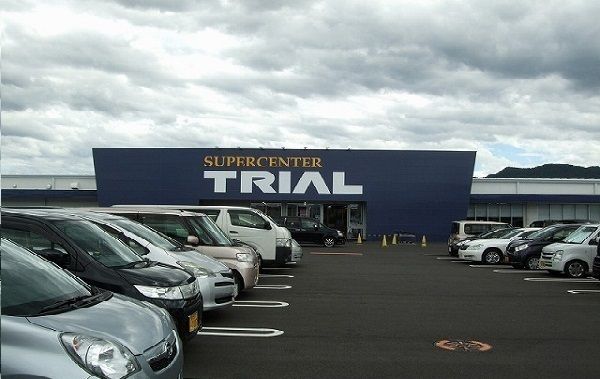近くのトライアル斐川店まで2,800m（徒歩35分）