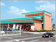 近くのGood Day by Ushio（グッディー） 医大通店まで571m（徒歩8分）