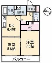 Ecrarge C棟の間取り画像
