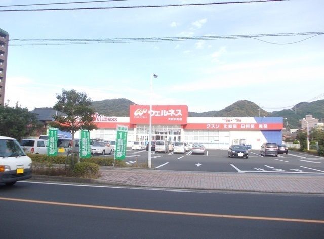近くに施設あり