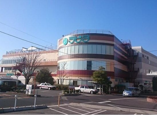 近くのラピタ本店まで1,000m(徒歩13分)