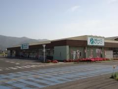 近くのラピタ きた店まで1,405m（徒歩18分）