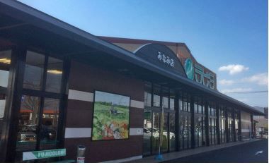 近くのJAしまね ラピタみなみ店まで419m（徒歩6分）