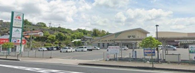 近くのAコープだいとう店まで1,416m(徒歩18分)